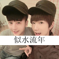 欧美网名高冷男生英文