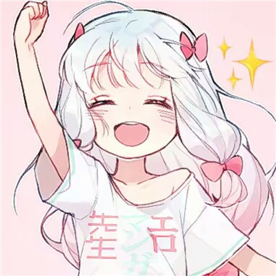 丧头像女动漫高清