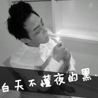 cf网名大全3字