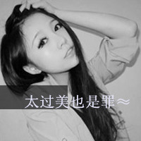 网名的名字大全可爱