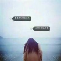 qq头像女图片背影