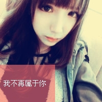 孤独又冷漠的网名