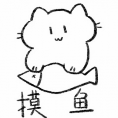 搞笑专用头像大全