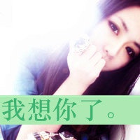可爱网名女生带黎字的