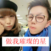 八字网名男诗意