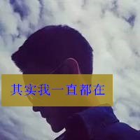 男头像ins高级质感 高清