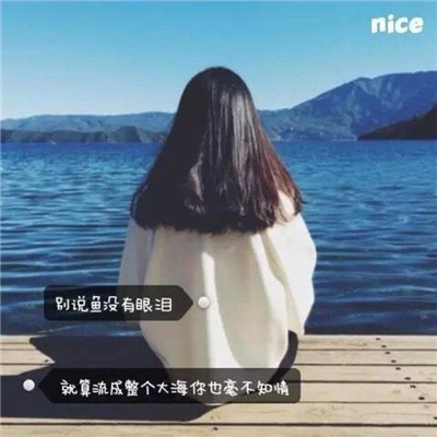 头像图片大全2022女温柔