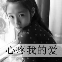 王者荣耀东皇网名