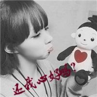 4个字网名符号大全