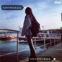 超短qq网名