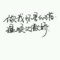 画地为牢特殊符号网名