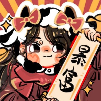 球球飞车网名