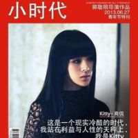 带猫字和符号的网名