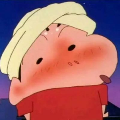 蜡笔小新搞怪头像逗比
