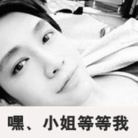 余生愿好网名