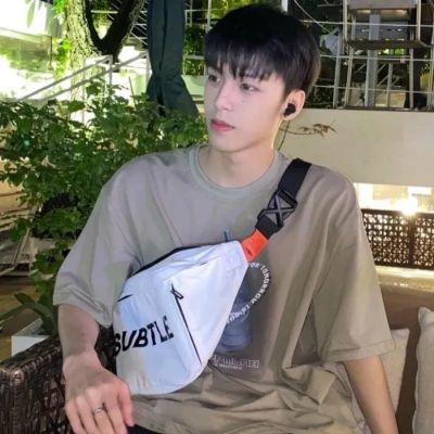 治愈笑容头像男