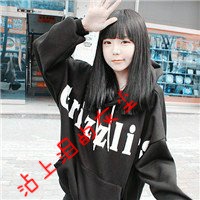 女生励志唯美网名