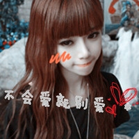 伤感的女生网名唯美