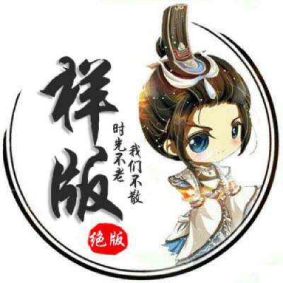 好看的图片好看的人物图片头像
