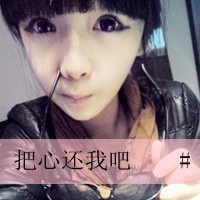 逝去的高傲网名