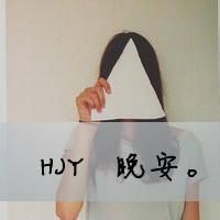 qq网名低调两字