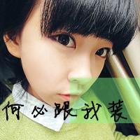 2个字的伤感网名男