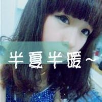 敏小娘繁体网名