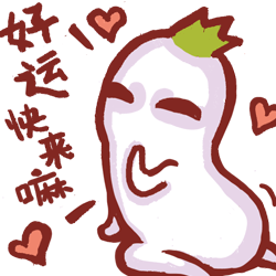 个性头像卡通图片