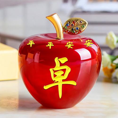 吉祥如意头像