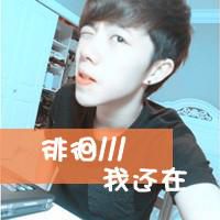 超拽网名囨囚囨図