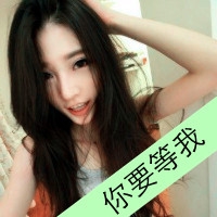 情侣网名微博