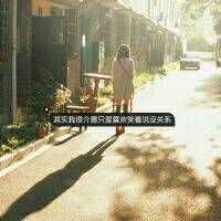 网名女生古风四个字