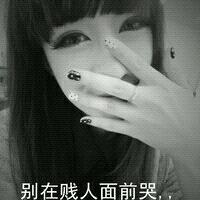 回忆的女生网名