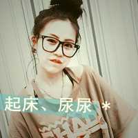 社会带符号网名