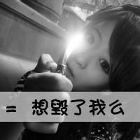 网名励志姓氏