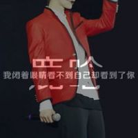 女生网名男生名字可爱