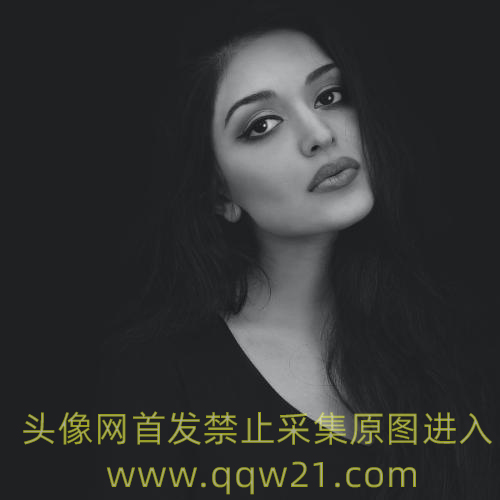 欧美高冷头像