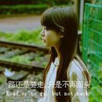 英语个性网名