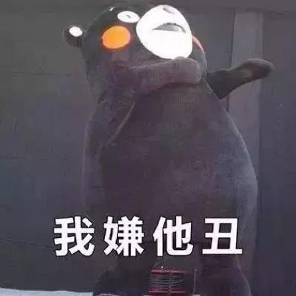 头像卡通简约可爱