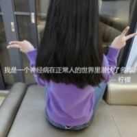 好看的美女头像图片背影