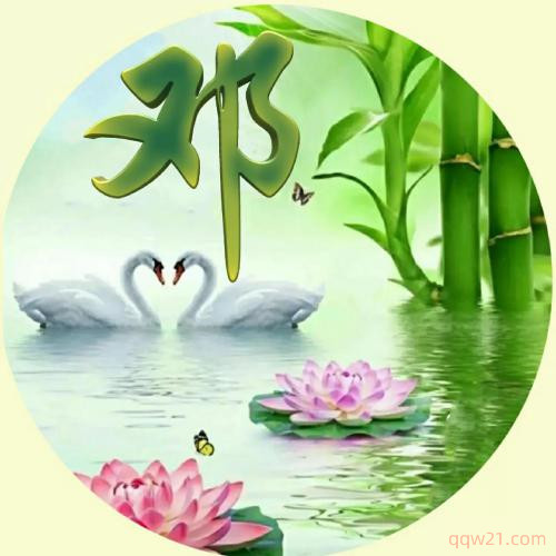 招财头像女财运
