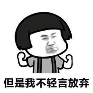 如何更改吃鸡游戏网名