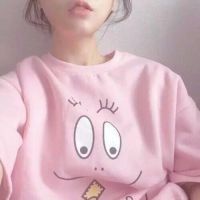 小清新水果网名