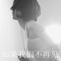 搞怪网名女生短的