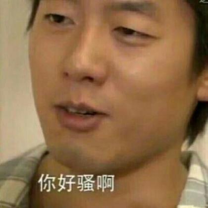 沙雕头像搞笑