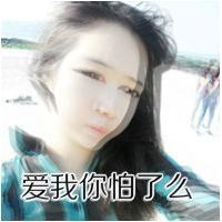 伤感头像孤独绝望