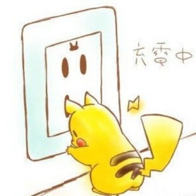 新年卡通可爱头像2023