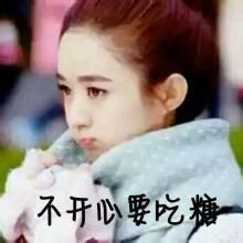 qq原始头像表情包