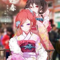 动漫冷漠伤感头像女