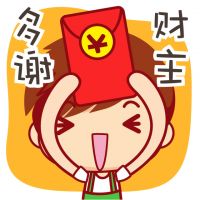 用男性动漫头像的男生心理